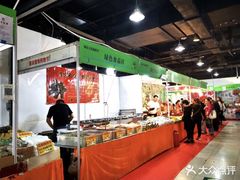 -中国国际会展中心-马甸购物街