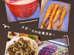 -松野谷·寿喜烧自助(华联顺义金街购物中心店)