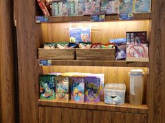 -茶理宜世(东方宝泰店)