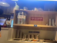 -哈哈碳都·牛肋条无限自助烤肉(宝龙店)