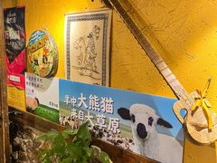 -霄汉羊排(万松园一店)