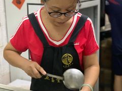 -五福堂龟苓膏(河东北山店)