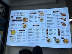 -小谭豆花(西大街店)