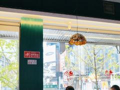 -老街鱼嘴巴(坡子街老店)