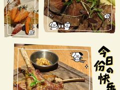 -JuiceRobot·手工意大利面&汉堡精酿(珠江新城店)