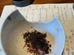 -桐寿司Sushi Tong