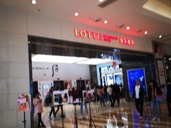 -乐天百货(环球中心店)