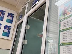 -瑞派·关忠动物医院·猫专科·犬专科(三环新城店)