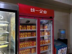 -兴芮温泉度假区