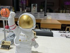 -无界眼镜MaxLess(滨江星光大道店)