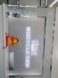 -蕾特恩专业祛痘·皮肤管理
