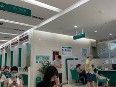 -中国农业银行(深圳国贸支行)