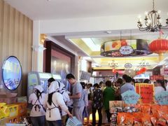 -百年义利(北兴路店)
