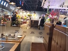 大堂-和谐号(全运路万达店)