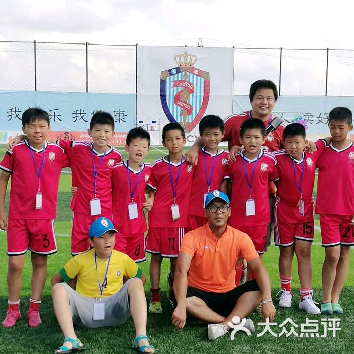 五角场小学西部