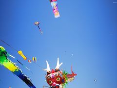 -潍坊滨海云门国际风筝放飞场