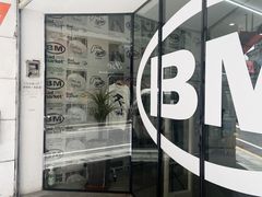-Badmarket(庙前西街店)