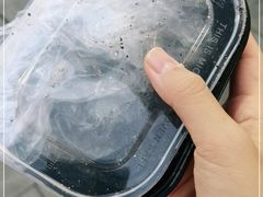 -叶氏麻糍(鼓浪屿店)