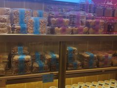 -BreadTalk面包新语·烘焙蛋糕(高德置地春广场店)