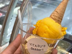 -YITASU甜品(子安路店)
