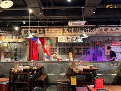 -萍姐火锅·公路夜市(武汉首店)