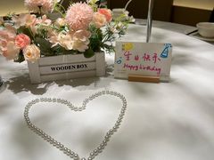 -茉里粤菜(皇姑万象汇店)