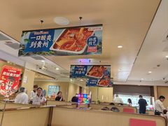 -海底捞火锅(丰尚国际广场店)