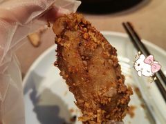-香港财记(汇励99城市公园店)