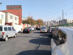 -托克逊老四号餐厅