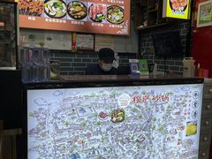 -清真·穆萨砂锅(大皮院店)