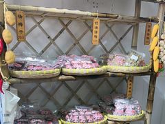 -苏州市吴中区光福窑上花果蜜饯厂