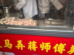 -大马弄蒋师傅美食酥鱼(察院前店)