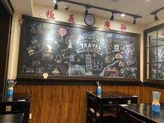 -小明同学(三里屯店)
