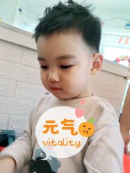 -小咖儿童理发