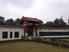 -汤显祖纪念馆