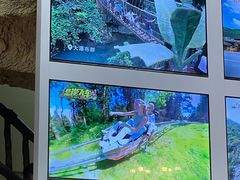 -古龙峡漂流