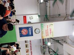 大堂-南记食粥坊·宵夜大排档(莲花总店)