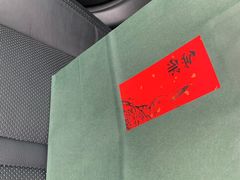 -無邪(东部银泰城店)