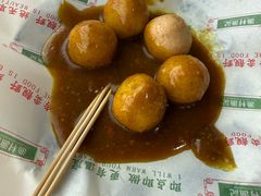 -渔记茶餐厅(渔村店)