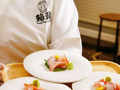 -鮨政·板前Omakase(港汇恒隆广场店)