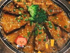 -和幸(春熙路群光广场店)