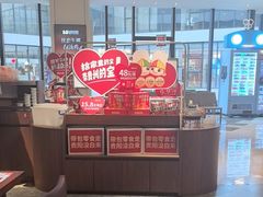 -丝恋丝娃娃(逸天城国贸店)