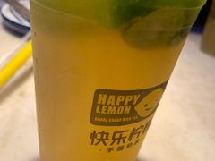 -快乐柠檬happylemon(福州仓山万达店)