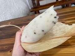 白冻粑-夹江老头叶儿粑(石雁儿小区店)
