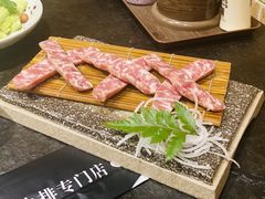 秘制蒜香牛排烤肉-味家烤肉烤鳗鱼牛排(西塔旗舰店)