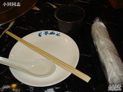 DSC02195-梦山水日本烧肉(五四广场店)