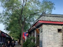 android_upload_pic-南锣鼓巷