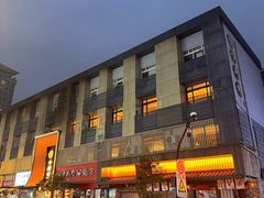 -小厨师·二十年沈家门小海鲜(百井坊巷店)