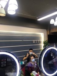 -东方美妍