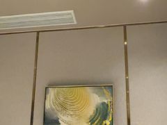 -老吉士(环贸iapm店)